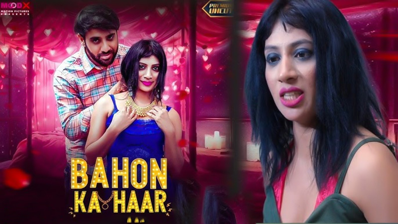 Bahon Ka Haar